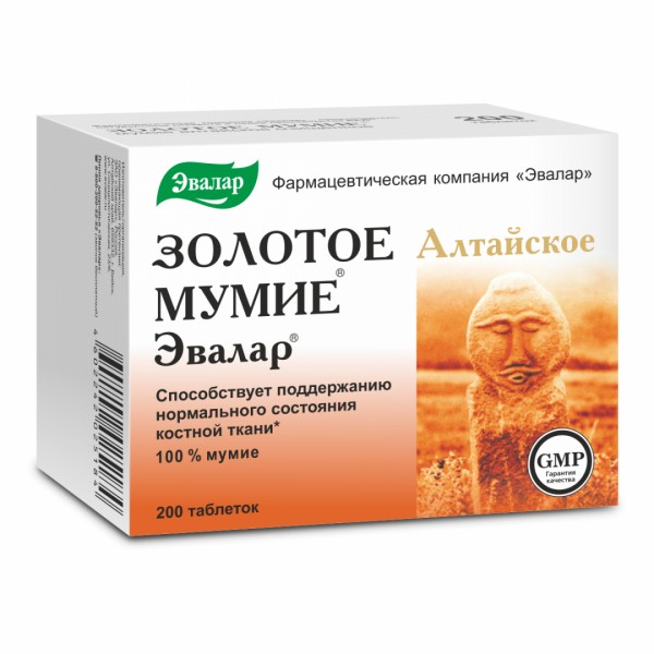 Altajské zlaté MUMIO - 200 tabliet á 200mg Evalar