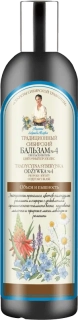 Balzam na objem a lesk vlasov 550ml Agafja