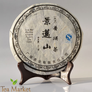 Yunnan Mountain Pu Erh - čajový koláč 357g Tea Market